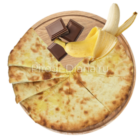 Осетинский пирог банан в шоколаде